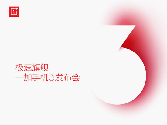 科客晚報: 魅族發布會送一套房子?小米微軟共同對付專利流氓