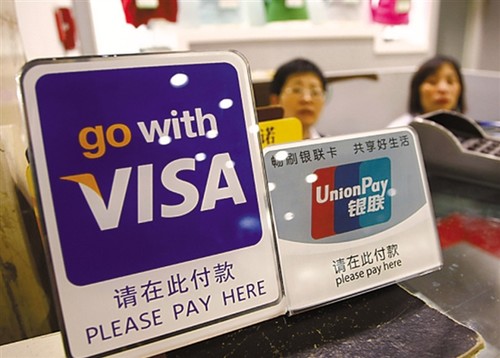 戰火蔓延 銀聯云閃付與微信/支付寶在海外開戰
