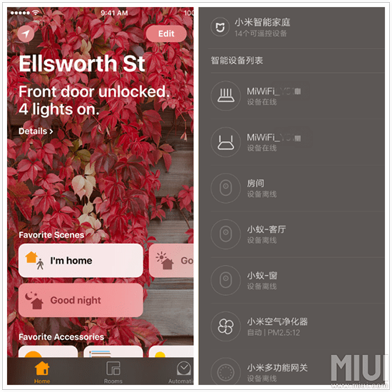 蘋果抄襲小米？米粉嘲笑：MIUI早就有