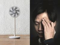 小米電風(fēng)扇又抄襲巴慕達(dá)？連小米員工都說(shuō)太像了！