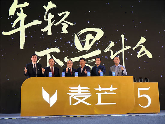爆款再升級,華為首款4K攝像手機麥芒5