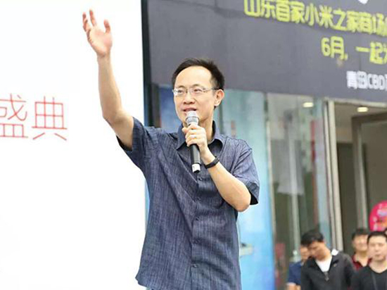 小米上季度少賣600萬臺？高端產品即將發布