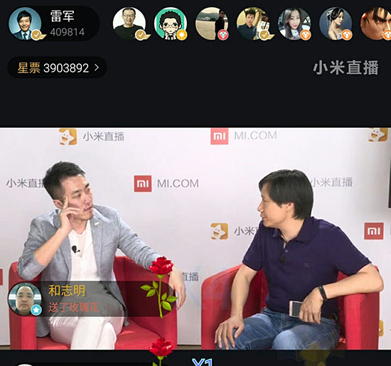 小米MIUI 8公測 雷軍談內(nèi)置廣告：不爽可以投訴