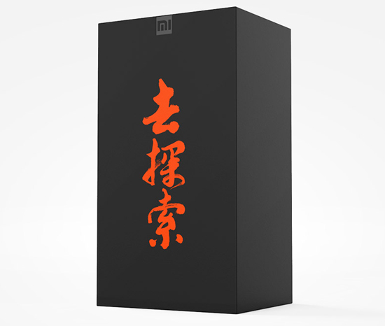 小米VR居然鴿了 不急先來看看它長什么樣吧!