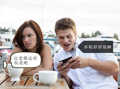 Talk客:你為什么一邊嫌棄微信和朋友圈 一邊又放不下?