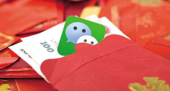 Talk客:你為什么一邊嫌棄微信和朋友圈 一邊又放不下?