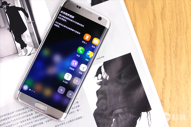 愛瘋不如愛曲面 Galaxy S7 edge體驗(yàn)評(píng)測