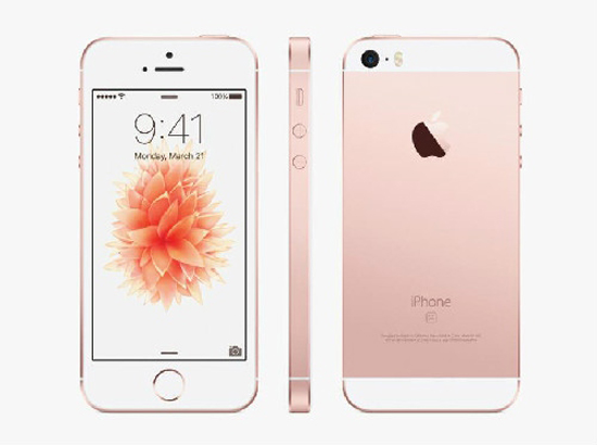 比起6s,iPhone SE為何不推出128GB版本