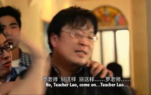 真愛粉把錘子告了，老羅破碎的情懷還值幾個錢