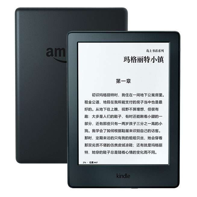 入門級Kindle更新了漲價(jià)了 它憑什么貴59元