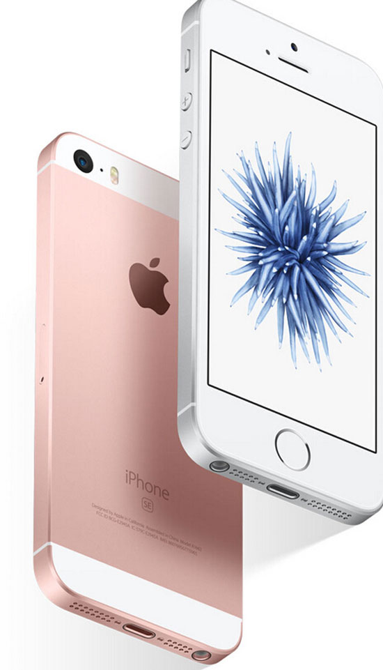3288元起！國行兩版本iPhone SE正式上市 
