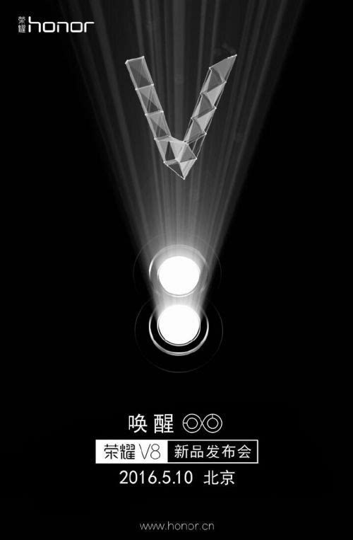 科客晚報(bào) 索尼又有黑科技新旗艦!榮耀V8雙攝像頭太美