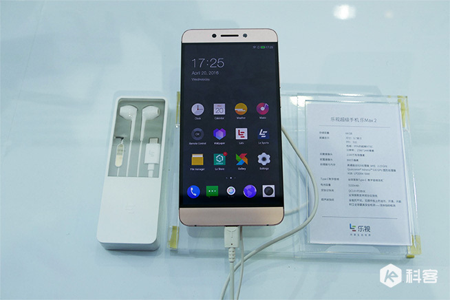 樂(lè)視樂(lè)2/樂(lè)2 Pro/樂(lè)Max2圖賞：這ID無(wú)邊框升級(jí)了？