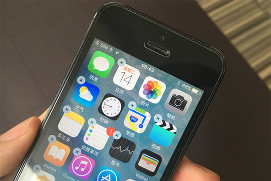 iOS 10公測版要來，等不及正式版的你請準(zhǔn)備
