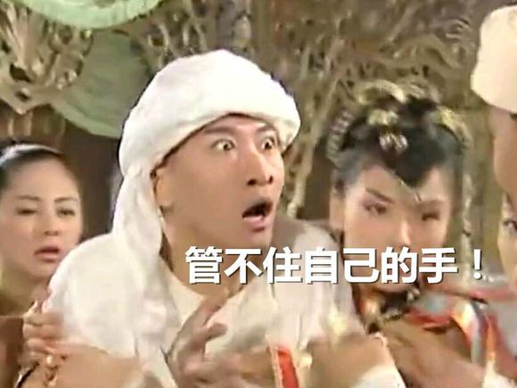 科客聊吧:支付寶/微信還不滿意?你還想要怎樣的移動支付?