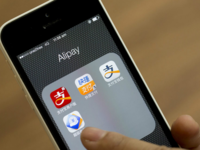 iPhone支付寶新玩法爽歪歪，Android用戶表示不服
