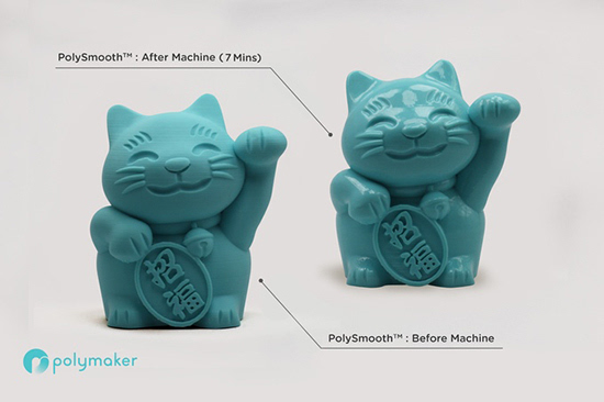 3D打印拋光神器：讓你的產品變得更光滑