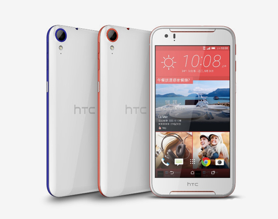 科客晚報:魅族又有新機?庫克表示iPhone 7能讓果粉欲罷不能