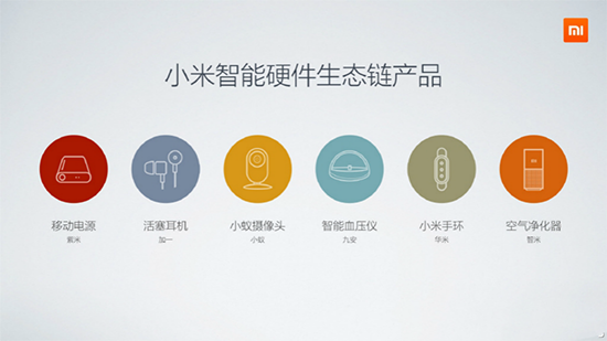 一年內(nèi)收購15家公司，蘋果準(zhǔn)備放大招？
