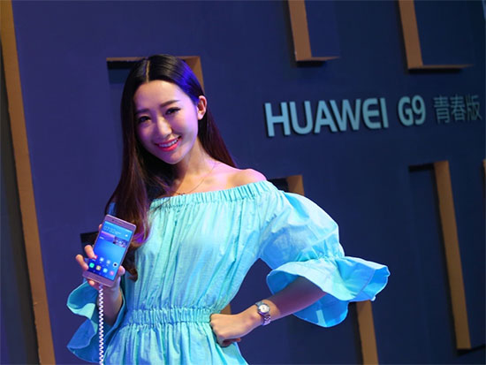 華為G9青春版亮相:P9的顏值、1/2的價(jià)格