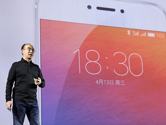 售價(jià)超3K？魅族曲面屏旗艦曝光：不叫PRO 6 edge