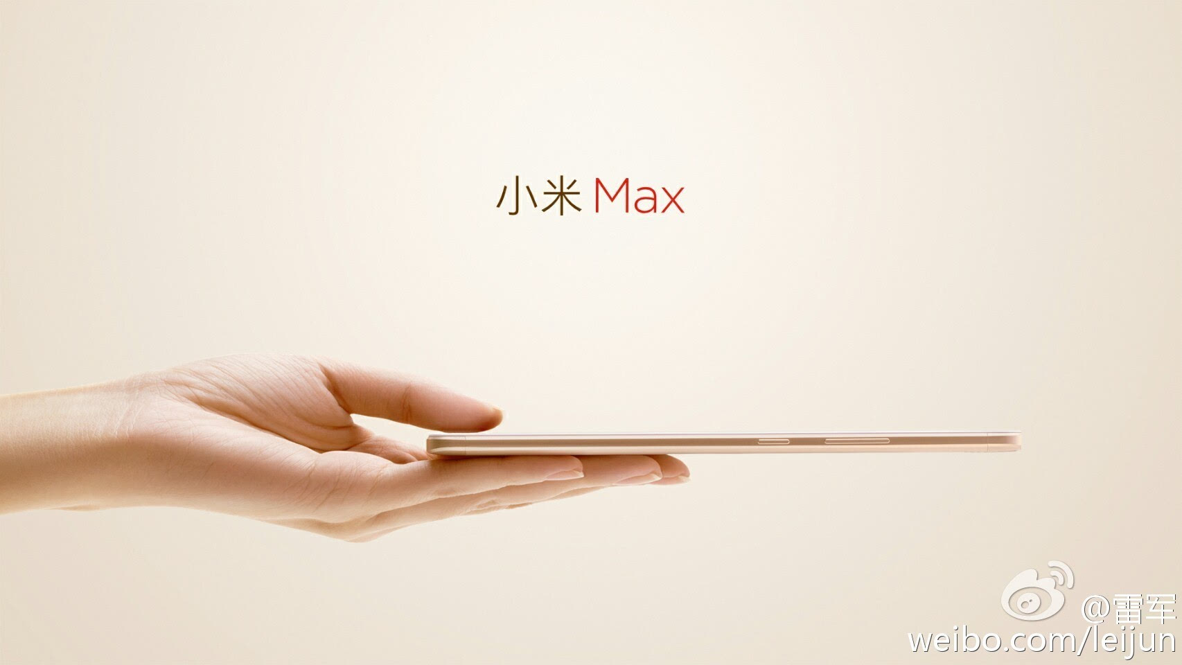 近期換手機不要著急，5月還有這些新機要發(fā)布！