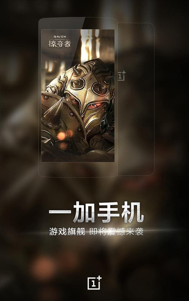 近期換手機不要著急，5月還有這些新機要發(fā)布！