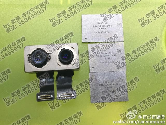iPhone 7 Plus組件曝光:存儲容量或將憎至256GB