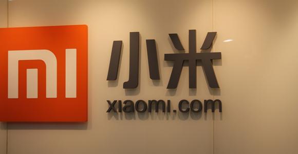 科客晚報(bào)：小米被貶值很不爽，蘋果21日發(fā)布會(huì)有驚喜新品