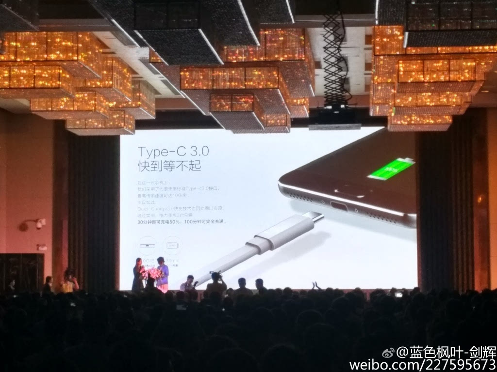 小米5捏把汗,格力手機2代悄然發布:3300元