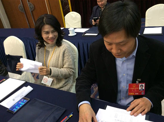 小米3月29日新國貨發布會：除了手機電視，還有電飯煲？