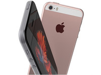 iPhone 5se國行售價曝光：價錢很坑啊！