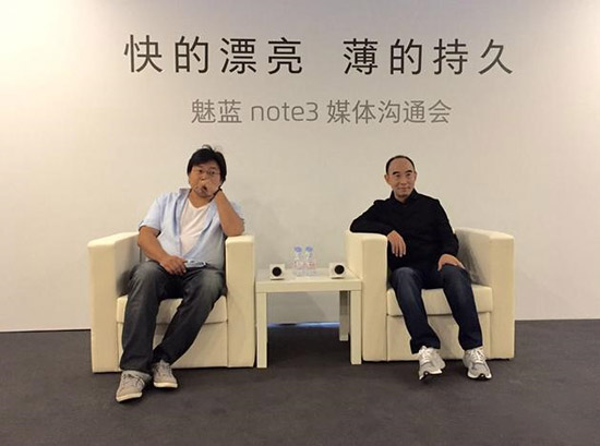 殺敵一千自損八百?對于魅藍note3魅族是這么想的