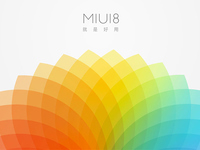 小米MIUI 8內測資格開啟：小米5、小米Max無緣