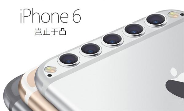 科客聊吧:關于iPhone 7,我想要和不想要的那些設計