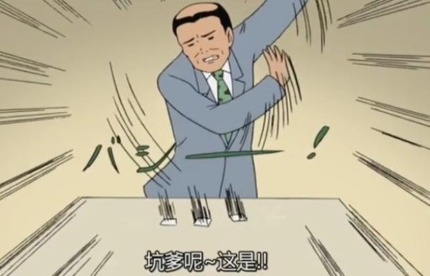 科客聊吧:關于iPhone 7,我想要和不想要的那些設計