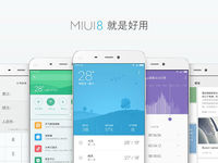 小米MIUI 8正式亮相：手機分身超贊，最多可開4個微信/QQ