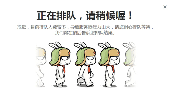 總算現貨了?小米手機5居然能愉快地下單了!