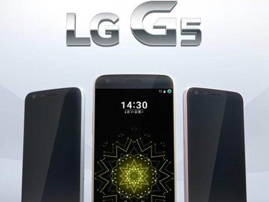 終于等到你！LG G5開賣時間正式公布