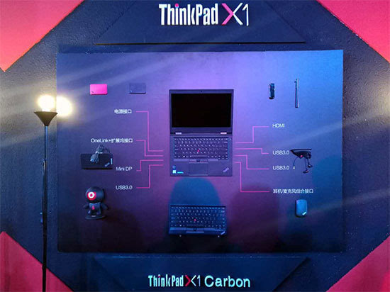 聯想家的黑科技:Think X1家族四機齊發
