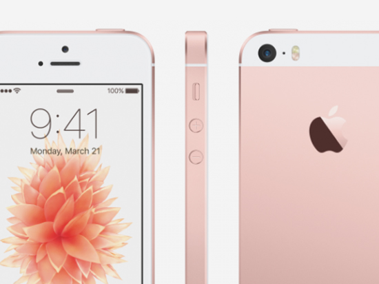 本土不買單，蘋果iPhone SE還得依靠中國市場(chǎng)？