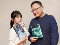 Papi醬廣告拍賣會門票高達8000元！是真血戰或商業營銷？