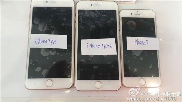 iPhone 7再次曝光:真的有Pro版?