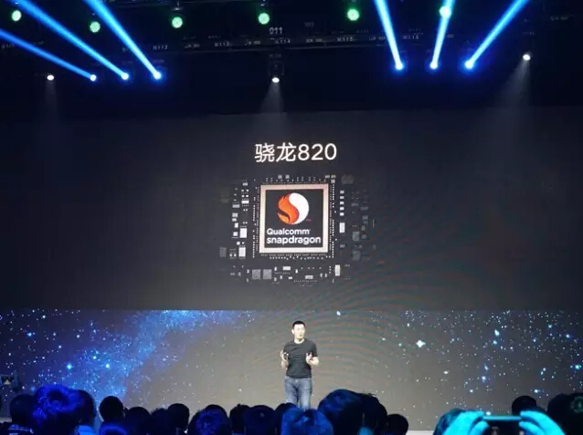 聯想ZUK Z2正式發布:1799元的驍龍820小屏旗艦