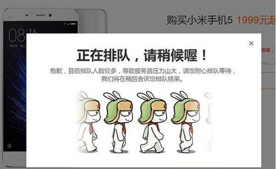 科客聊吧：為啥還有這么多人搶小米魅族？這世界腫么了