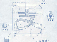 還想做社交？新版本支付寶狂遭吐槽