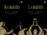 錘子終于有新動作 該來的新機還是會來？