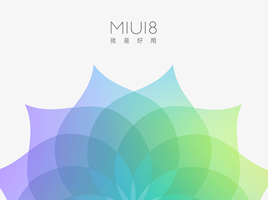 MIUI 8超大驚喜,竟然是雙系統入口