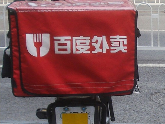 不讓谷歌人工智能獨美,百度用黑科技送外賣了