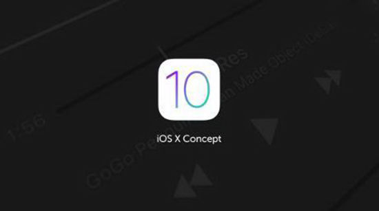 蘋果WWDC16召開時間公布，iOS 10終于要來了